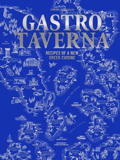 Gastrotaverna, Symeon Kamsizoglou - Gebonden - 9781962098427