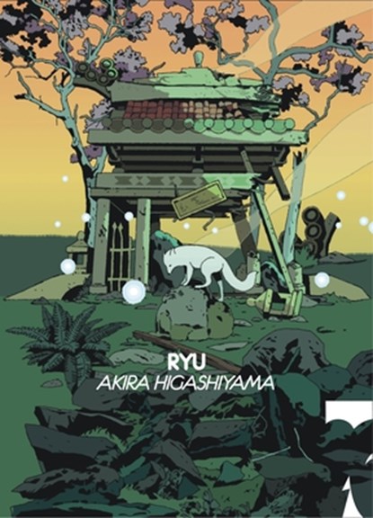 Ryu, Alison Watts - Gebonden - 9781962272063