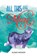 All This and More, Susan Weiner - Paperback - 9781962416412