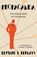 Propaganda (Warbler Classics Annotated Edition), Edward L. Bernays - Paperback - 9781962572583
