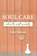Soul Care when the nest is empty, Edie Melson - Paperback - 9781962705097