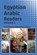 Egyptian Arabic Readers, Volume 2, niet bekend - Paperback - 9781962752220