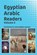Egyptian Arabic Readers, Volume 3, niet bekend - Paperback - 9781962752237