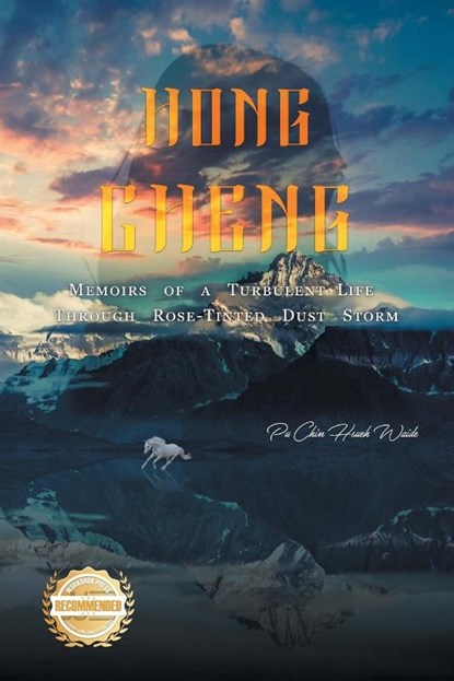 Hong Cheng, Pu Chin Hsueh Waide - Paperback - 9781963718874