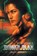 Power Play, Rachel Haimowitz - Paperback - 9781963773149