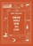 Someone Should Know This Story, Merrill Joan Gerber - Paperback - 9781963846539