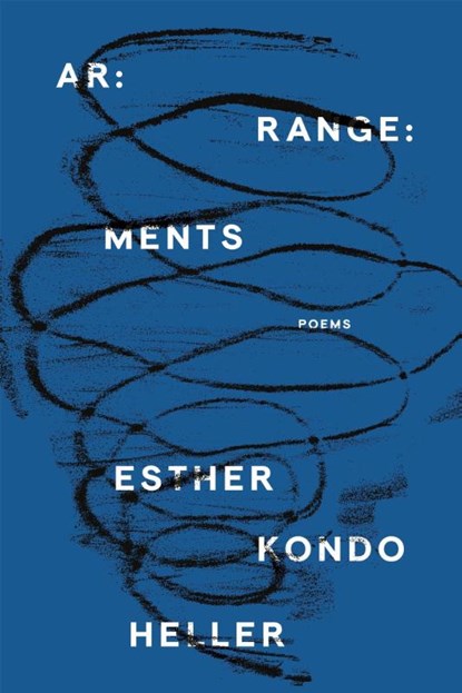 Arrangements, Esther Kondo Heller - Paperback - 9781964499390