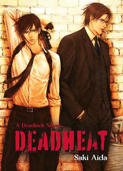 Aida, S: Deadheat: Deadlock, Saki Aida - Paperback - 9781964533070