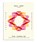 Hail, Che!, Pak Jeong-de - Paperback - 9781965154090