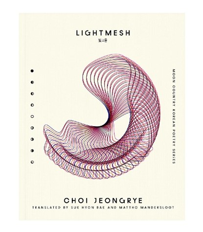 Lightmesh, Choi Jeongrye - Paperback - 9781965154175