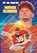 FAME, Michael Frizell - Paperback - 9781965464267