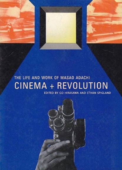 Cinema + Revolution, niet bekend - Paperback - 9781965874301