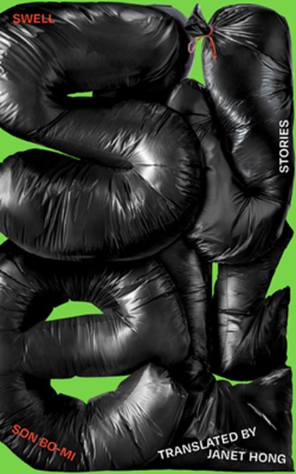 Swell, Son Bo-mi - Paperback - 9781966192008