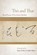 This and That, Ryokan - Paperback - 9781966608158