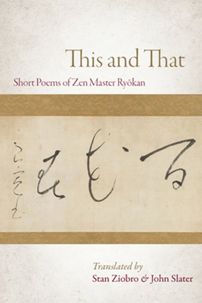 This and That, Ryokan - Paperback - 9781966608158
