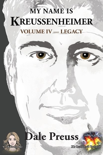 My Name is Kreussenheimer IV, Dale Preuss - Paperback - 9781966615620