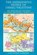 The Indigenous People of Israel/Palestine, Lucienne Carasso - Paperback - 9781966799566