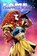 FAME, Michael L. Frizell - Gebonden - 9781966879510