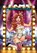 FAME, Michael L. Frizell - Paperback - 9781966879947