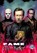 Fame, David Lee Andrews - Paperback - 9781968566289