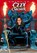 Tribute, Michael Frizell - Paperback - 9781968566388
