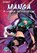 Orbit, Michael Frizell - Paperback - 9781968566876