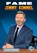 FAME, Michael Frizell - Paperback - 9781969716263