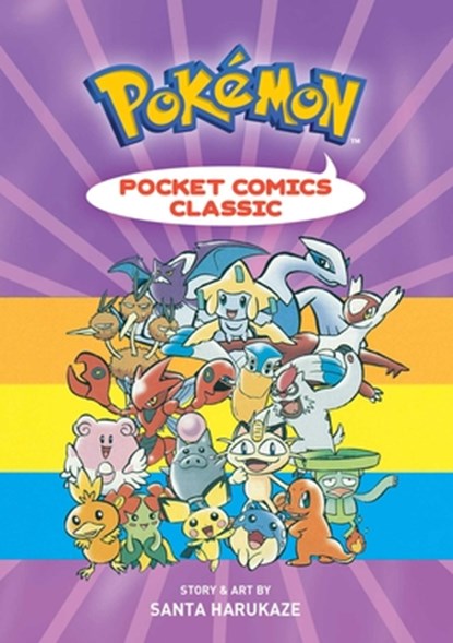 Pokemon Pocket Comics: Classic, Santa Harukaze - Paperback - 9781974700745