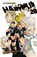 Haikyu!!, Vol. 28, Haruichi Furudate - Paperback - 9781974701056