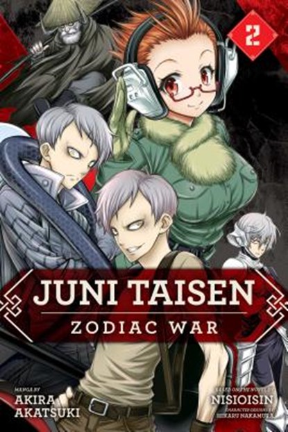 Juni Taisen: Zodiac War (manga), Vol. 2, Nisioisin - Paperback - 9781974702497