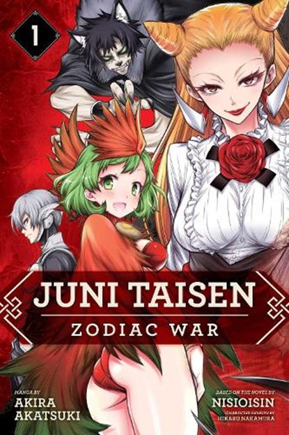 Juni Taisen: Zodiac War (manga), Vol. 1, Nisioisin - Paperback - 9781974702503