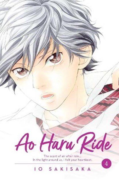 Ao Haru Ride, Vol. 4, Io Sakisaka - Paperback - 9781974702688