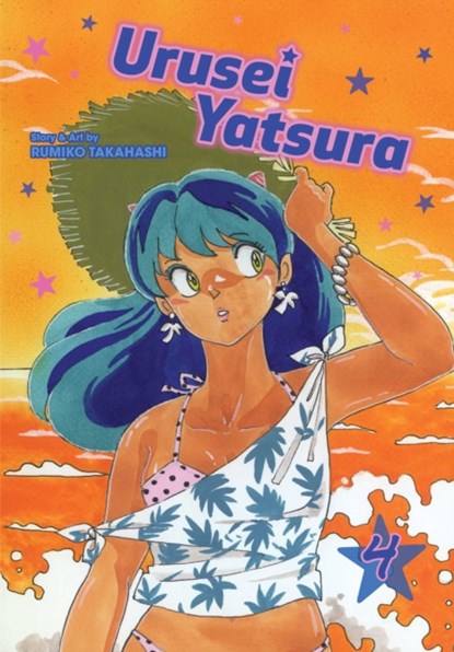 Urusei Yatsura, Vol. 4, Rumiko Takahashi - Paperback - 9781974703456