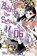 Behind the Scenes!!, Vol. 6, Bisco Hatori - Paperback - 9781974704002
