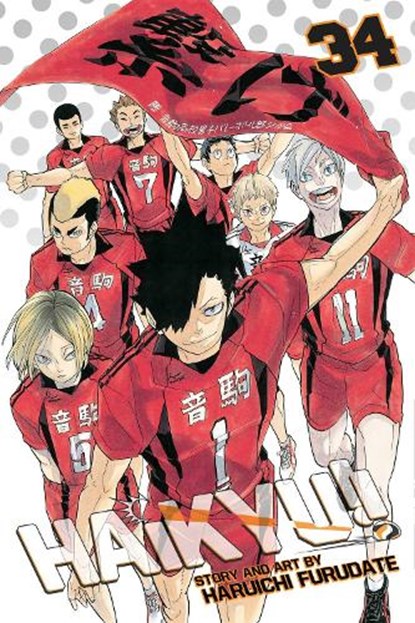 Haikyu!!, Vol. 34, Haruichi Furudate - Paperback - 9781974707805