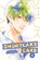 Shortcake Cake, Vol. 8, Suu Morishita - Paperback - 9781974708253