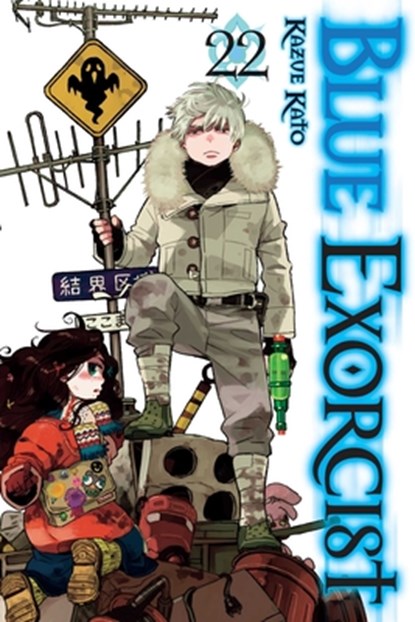Blue Exorcist, Vol. 22, Kazue Kato - Paperback - 9781974708734