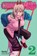 Chainsaw Man, Vol. 2, Tatsuki Fujimoto - Paperback - 9781974709946