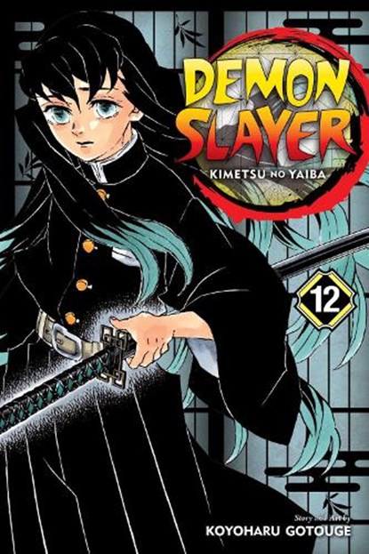 Demon Slayer: Kimetsu no Yaiba, Vol. 12, Koyoharu Gotouge - Paperback - 9781974711123