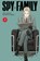 Spy x Family, Vol. 1, Tatsuya Endo - Paperback - 9781974715466