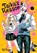 Taika's Reason, Vol. 1, Paru Itagaki - Paperback - 9781974716869