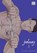 Jealousy, Vol. 3, Scarlet Beriko - Paperback - 9781974717057