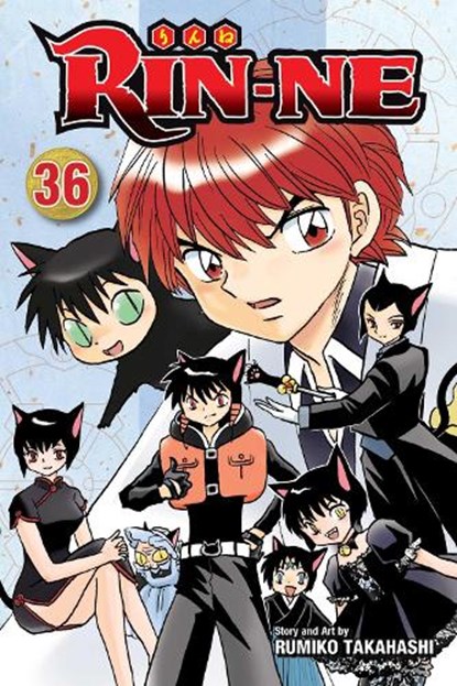 RIN-NE, Vol. 36, Rumiko Takahashi - Paperback - 9781974717668