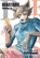 BEASTARS, Vol. 16, Paru Itagaki - Paperback - 9781974719952