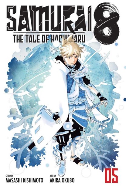 Samurai 8: The Tale of Hachimaru, Vol. 5, Masashi Kishimoto - Paperback - 9781974721023