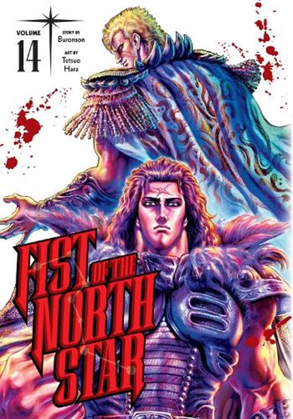Fist of the North Star, Vol. 14, Buronson - Gebonden - 9781974721696