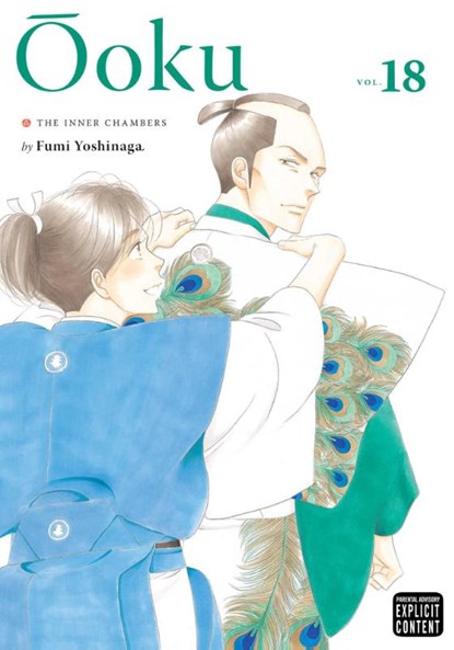 Ooku: The Inner Chambers, Vol. 18, Fumi Yoshinaga - Paperback - 9781974722235