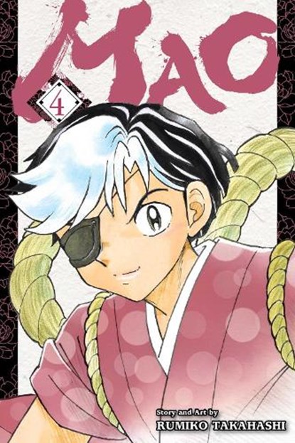 Mao, Vol. 4, Rumiko Takahashi - Paperback - 9781974723539