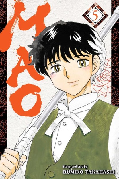 Mao, Vol. 5, Rumiko Takahashi - Paperback - 9781974724529
