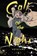 Call of the Night, Vol. 6, Kotoyama - Paperback - 9781974725908